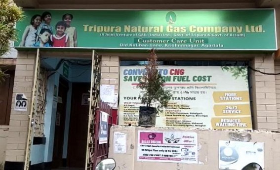 TNGCL Consumer received Rs 52, 710 bills in 2 months